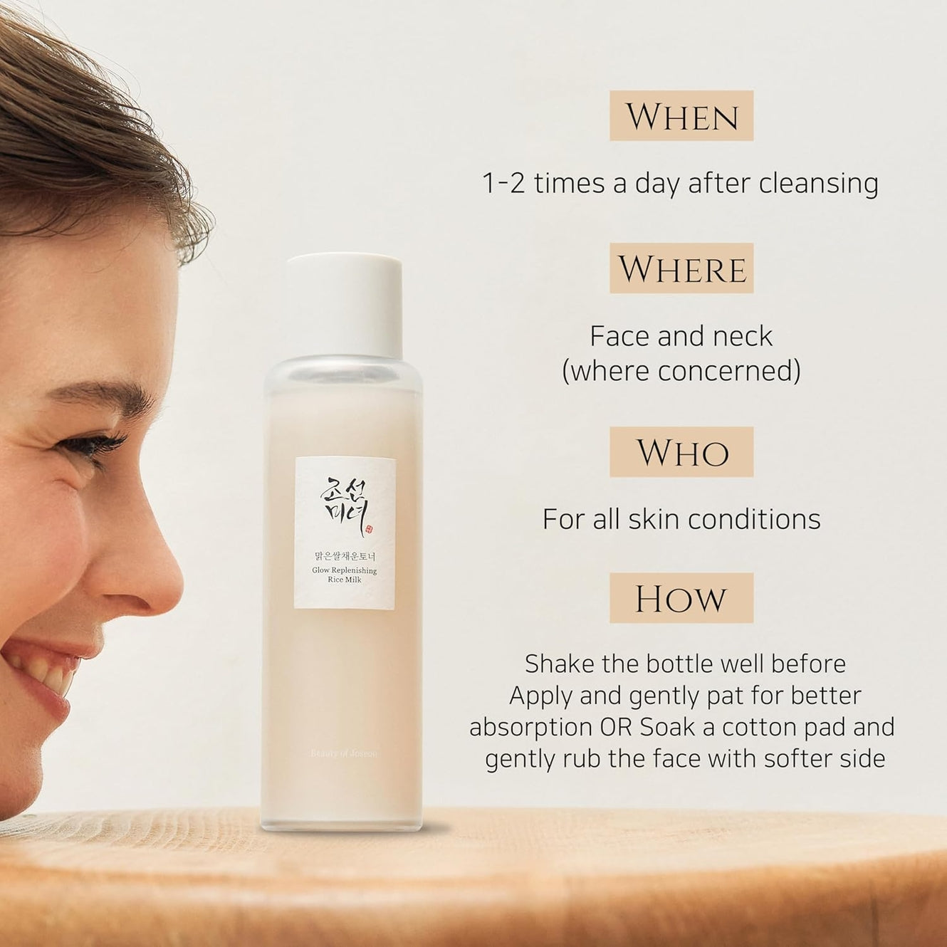 Beauty of Joseon
Glow Replenishing Rice Milk